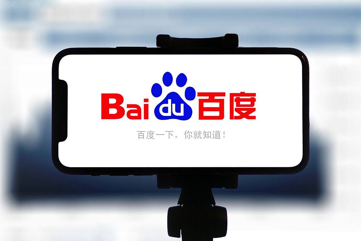 林诗栋篠塚大登